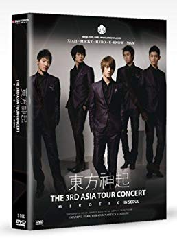 [Used] (Unused/Unopened) Dong Bang Shin Ki 3rd ASIA TOUR CONCERT &