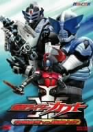 【中古】(未使用･未開封品)　仮面ライダーカブト VOL.2 天道総司vs風間大介 [DVD]