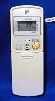 [Used] (Unused / Unopened) Daikin Air conditioner Remote Concon ARC424A1