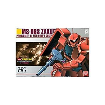 [Used] (Unused/Unopened) HGUC 1/144 MS-06S Char Aznable dedicated Zaku II DVD Catalog (Mobile Suit Gundam)