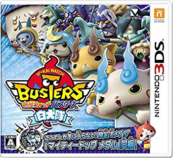 [Used] (Unused / Unopened) Yo -Kai Watch Buster White Dog Corps ([Bonus] / Mighty Dog Medal (B Medal), White Dog Corps Original Sticker included) --3DS
