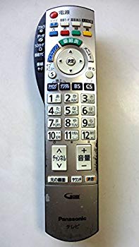 [Used] Remote control for genuine TV N2QAYB000201