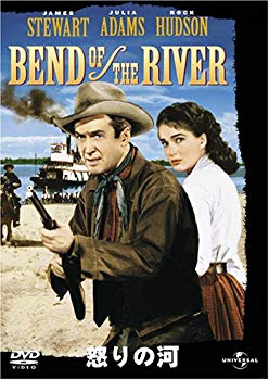 [Used] (Unused / Unopened) Angry River [DVD]