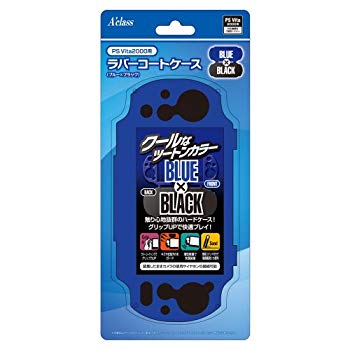 [Used] Rubber coat case for PSVita2000 (blue x black)