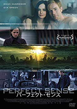 [Used] Perfect Sense Special Price [DVD]