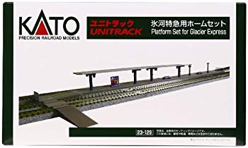 [Used] (Unused / Unopened) KATO N gauge glacier special urgent home set 23-129 Railway model supplies