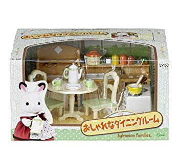 [Used] (Unused / Unopened) Sylvanian Family Room Set Stylish Dining Room Se-150