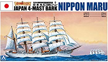 【中古】青島文化教材社 1/350 帆船 No.01 日本丸