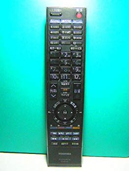 [Used] (Unused / Unopened) Toshiba Digital TV remote control CT-90269