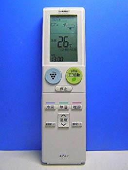 [Used] (Unused / Unopened) Sharp Air Condition Remote Concon A890JB