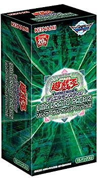 [Used] (Unused / Unopened) Yu -Gi -Oh! OCG Duel Monsters Link VRAINS PACK 2 Box