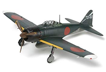 [Used] Tamiya Scale Limited Series 1/72 Type Type Type Fighter Type 52 Type 52 "Eternal 0" Special Edition 25168