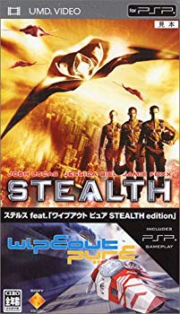 [Used] (Unused / Unopened) Stealth feat. Wipe Out Pure Stealth Edition (UMD Video)