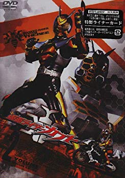 [Used] (Unused / Unopened) Kamen Rider Kabuto Vol.2 [DVD]