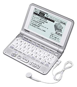 [Used] (Unused / Unopened) CASIO Electronic Dictionary EX-WORD XD-ST9200 (24 Content English Enriched 6 Language Sound Reading & English Native Voice Function Backlight Super High-Rescue LCD