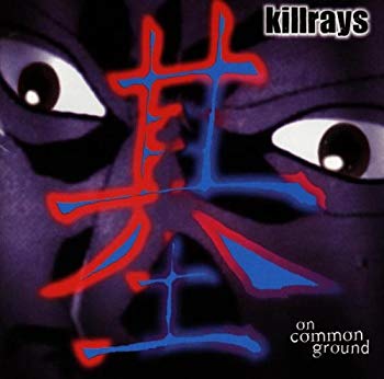 [Used] (Unused / Unopened) On Common Ground