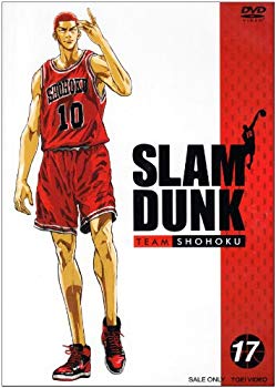 [Used] (Unused / Unopened) SLAM DUNK VOL.17 [DVD]