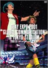 [Used] (Unused / Unopened) GLAY EXPO 2001 "GLOBAL COMMUNICATION" in Tokyo STADIUM [DVD]