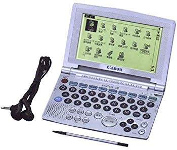 [Used] (Unused / Unopened) Canon WordTank V80 (11 Content 2nd Foreign Language Model Chinese Supported) 0050B001