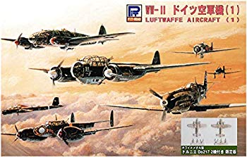 [Used] (Unused/Unopened) Pit Road 1/700 Skywave Series Sky Wave Series 2nd World World World World Air Force 1 Special (Metal Dornier DO217 2) Plastic model S17SP