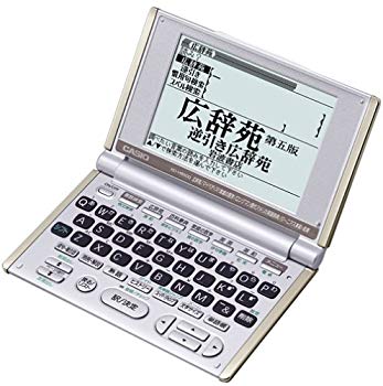 [Used] (Unused / Unopened) CASIO EX-WORD XD-H6500 Electronic Dictionary Life Enhancement Model 70 Dictionary