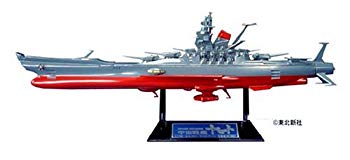 [Used] (Unused/Unopened) 1/700 Space Battleship Yamato (Space Battleship Yamato)