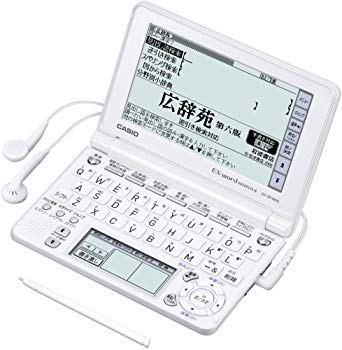 [Used] CASIO EX-WORD Electronic Dictionary XD-SF4800WE White Voice Compatible 100 Content High School Student Learning Model 5.3 Type LCD Quick Palette