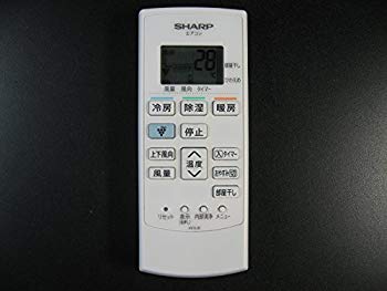 [Used] (Unused / Unopened) Sharp Air Con Remote Concon A915JB