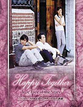 [Used] (Unused / Unopened) The real face of Happy Tougatha Star [DVD]