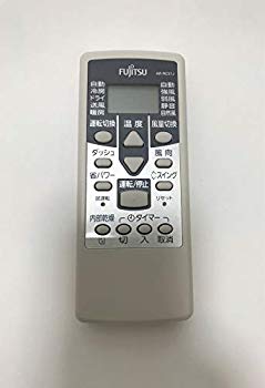 [Used] Fujitsu General Air Conditioner Remote Concon AR-RCS1J (Part number: 9319865003)