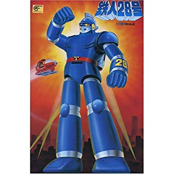 [Used] (Unused / Unopened) Tetsujin 28