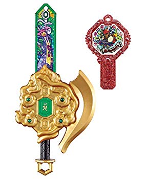 [Used] (Unused / Unopened) Youkai Watch Shadow Side Yaiken Series 03 DX Genb Legal Ax Yoko Sword & Ark Set