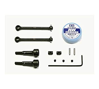 [Used] (Unused / Unopened) Tamiya OP847 46mmASS Universal Shaft