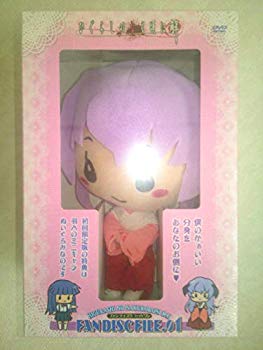 [Used] (Unused / Unopened) "Higurashi When They Cry" DVD fan disk File.01 [First time limited edition]