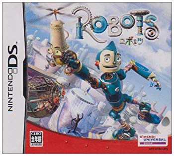 [Used] (Unused / Unopened) Robots