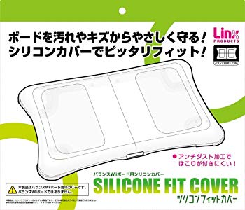【中古】(未使用･未開封品)　バランスWiiボード用シリコンカバー『シリコンフィットカバー』