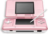 [Used] (Unused / Unopened) Nintendo DS Candy Pink [Manufacturer&