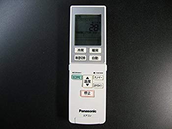 [Used] Panasonic Air conditioner Remote Concon A75C4439