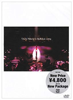 【中古】(未使用･未開封品)　宇多田ヒカル Utada Hikaru in BudoKan 2004 "ヒカルの5" [DVD]