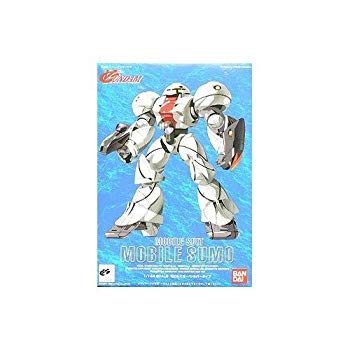 [Used] (Unused/Unopened) 1/144 Movill Silver (∀ Gundam)