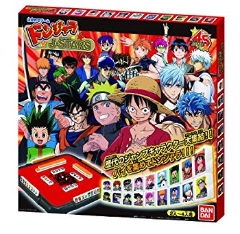 [Used] (Unused / Unopened) Donjala J-STARS