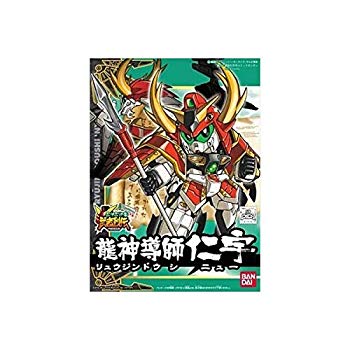 【中古】(未使用･未開封品)　BB戦士 武者烈伝 龍神導師仁宇(リュウジンドウシニュー) NO.275