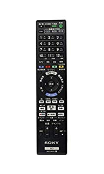 [Used] Sony genuine Blu-ray Disc recorder remote control RMT-B007J