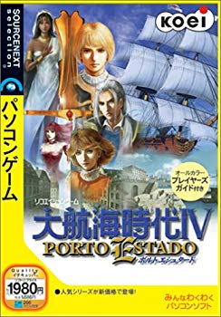 [Used] (Unused / Unopened) Age 4 Porto Estad (Slim Package Version)