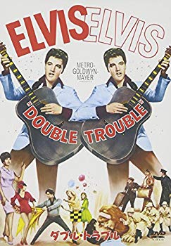 [Used] (Unused / Unopened) Double trouble [DVD]
