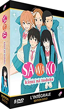 【中古】君に届け TV版 1期 コンプリート DVD-BOX （全25話 625分） きみにとどけ 椎名軽穂 アニメ [DVD] [Import] [PAL 再生環境をご確認ください]