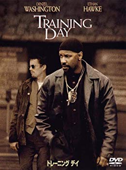 [Used] (Unused / Unopened) Training Day Special Edition [DVD]