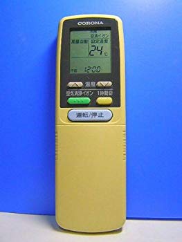 【中古】(未使用･未開封品)　コロナ エアコンリモコン CSH-AiG2