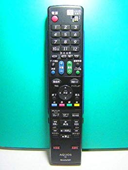 [Used] (Unused / Unopened) Sharp BD remote control GA688PA