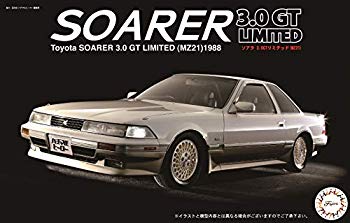 [Used] Fujimi model 1/24 inch up series No.11 Toyota Soarer 3000GT MZ21 1988 Plastic model ID11